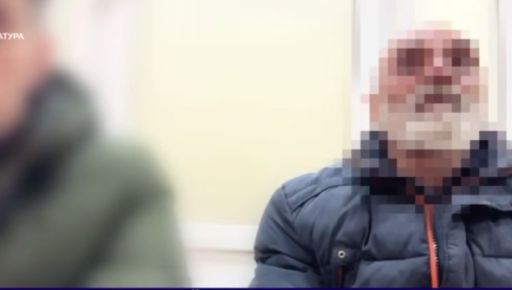 Разоблачена сеть агентов РФ, которые шпионили за ВСУ в Харьковской области и готовили теракты