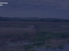 На Харківщині через суд намагаються повернути землі прибережної смуги площею 18 га