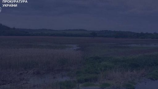 На Харківщині через суд намагаються повернути землі прибережної смуги площею 18 га