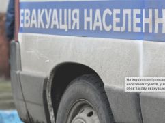 На Харківщині FPV-дрон вдарив під час евакуації: є поранений