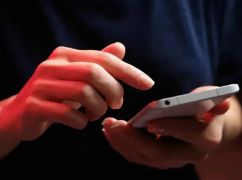 За добу на Харківщині про мінування повідомили 250 разів &ndash; поліція