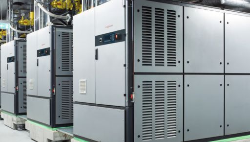 К зиме в Харьковской области запустят новые энергетические мощности - ОВА