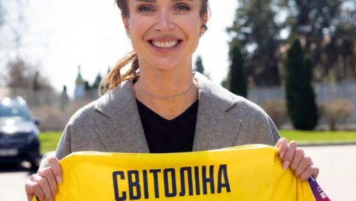 Харківський "Металіст 1925" подарував Світоліній іменну футболку після матчу