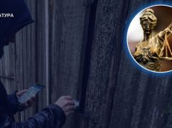 У Харкові 22-річному чоловіку за збут PVP і метамфетаміну дали 9 років ув&rsquo;язнення