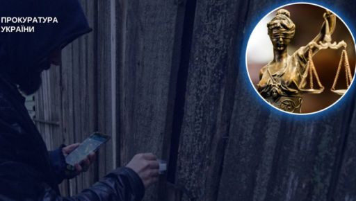 В Харькове 22-летнему мужчине за сбыт PVP и метамфетамина дали 9 лет заключения