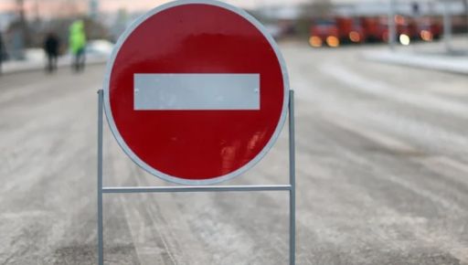 В Харькове на два месяца перекроют переулок из-за строительства теплотрассы