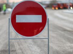 В Ізюмі відновили рух на автомобільній дорозі М-03: деталі