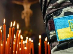 На фронті загинув 27-річний військовий із Харківщини