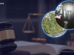 У Харкові інспектора поліції викрили на торгівлі наркотиками: суд призначив 7 років тюрми