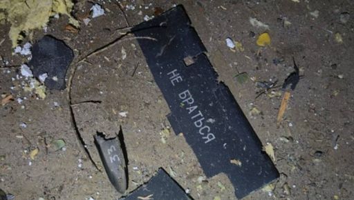 Намагався підняти БПЛА: на Харківщині через вибух загинув місцевий мешканець