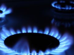 У двох районах Харкова тимчасово відключать газ: де та коли