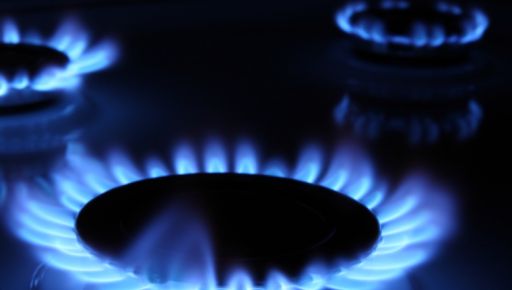 У двох районах Харкова тимчасово відключать газ: де та коли