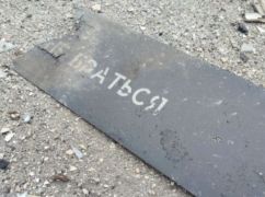 Россияне ударили по поселковому совету в Харьковской области: есть пострадавшие