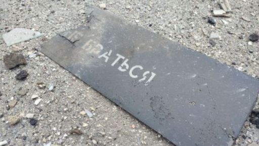 Росіяни вдарили по селищній раді на Харківщині: є постраждалі