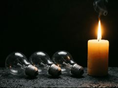 В Харьковской области на три дня выключат свет в нескольких селах: список