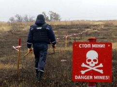 На Харківщині працюватимуть сапери 22 квітня: де лунатимуть вибухи