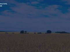 На Харківщині через схему з колгоспами арештували понад 600 га землі