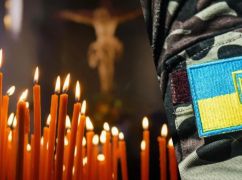 В боях в Харьковской области погиб сержант из Львовской области