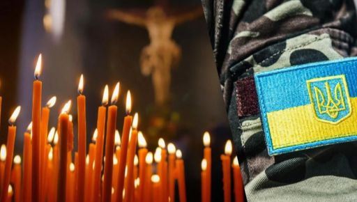 У боях на Харківщині загинув сержант із Львівської області