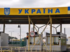 Стало відомо, куди та які товари найактивніше експортують з Харківщини