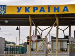 На Харківщині обсяг імпорту та експорту перевищив $212 млн - митниця