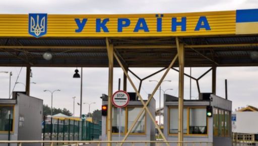 В Харьковской области объем импорта и экспорта превысил $212 млн - таможня