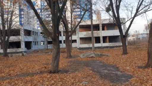 В Харькове выставили на аукцион разрушенное обстрелами здание за 77 млн грн