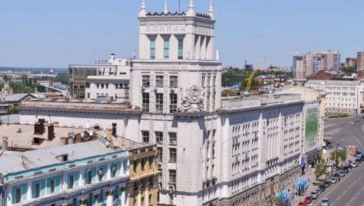 У Харкові змінили бюджет: куди спрямують сотні мільйонів гривень