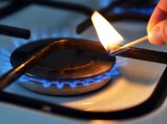 У двох районах Харкова тимчасово відключать газ: перелік адрес