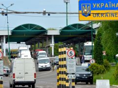 За квітень Харківська митниця перерахувала до держбюджету майже 270 млн грн