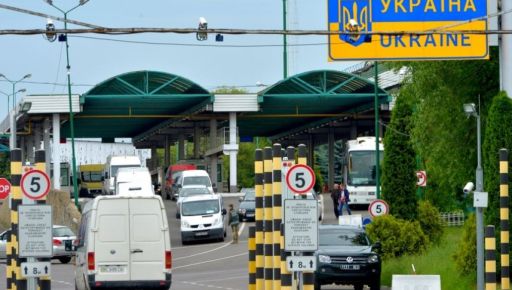 За апрель Харьковская таможня перечислила в госбюджет почти 270 млн грн