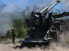 Генштаб повідомив, де штурмують росіяни на Харківщині 5 травня
