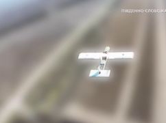 Пограничники показали, как уничтожили 10 вражеских беспилотников "Молния" в Харьковской области