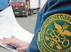 С начала года Харьковская таможня зафиксировала десятки нарушений на 1,8 млн грн