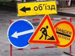 У Харкові тимчасово перекриють дорогу через санітарну обрізку дерев: де та коли