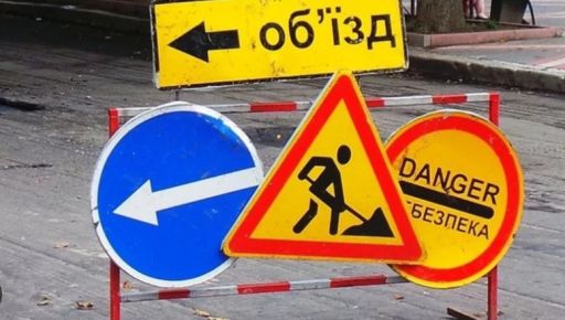 В Харькове временно перекроют дорогу из-за санитарной обрезки деревьев: где и когда