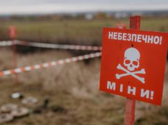В двух районах Харьковщины прогремят взрывы: где будут работать саперы 14 мая