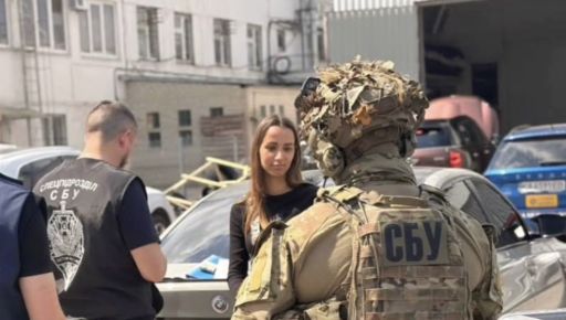 В Харькове по подозрению в контрабанде "евроблях" задержали скандальную блогершу Кривуц: что известно