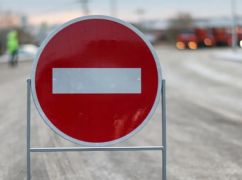У Харкові після атаки російського FPV-дрона тимчасово перекрили частину Окружної дороги