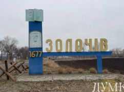 Росіяни атакували село на Харківщині: згорів житловий будинок