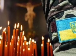 На Запорізькому напрямку загинув водій кулеметного взводу з Харківщини