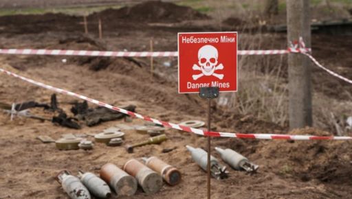 В Харьковской области жителей предупредили о взрывах 22 мая: детали