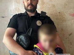 На Харківщині розшукали зниклого 11-річного хлопця, який не повернувся з прогулянки