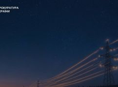 На Харьковщине вернут в бюджет почти полмиллиона переплат за электроэнергию для школ
