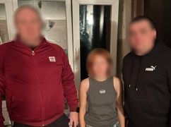 Ушла к подруге и не вернулась: в Харькове разыскали пропавшую девушку
