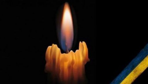 На Харківщині загинув старший стрілець-оператор з Криворіжжя