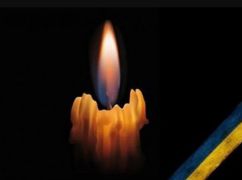 На Харківщині загинув оператор БПЛА з Івано-Франківської області