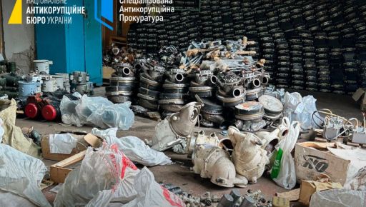 На Харківщині викрили розкрадання запчастин до бронетехніки на 350 млн грн
