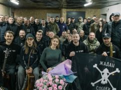 Кароль, Жадан и "Хартия" выпустили документальный фильм о Харьковщине