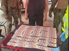 На Харківщині викрили схему незаконного виїзду за кордон через фіктивний шлюб